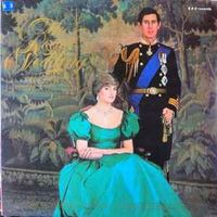 Various Artists - The Royal Wedding Of H.R.H. The Prince Of Wales And The Lady Diana Spencer - The BBC Recording From St. Paul's Cathedral On 29th July 1981