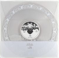 Boris - Vein