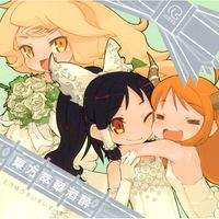 IOSYS - 東方萃翠酒酔