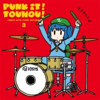 IOSYS - PUNK IT! TOUHOU! -IOSYS HITS PUNK COVERS- 3