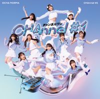 OCHA NORMA - CHAnnel #1