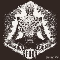Geoda - Here and Now