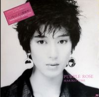Mariko Tone - Purple Rose