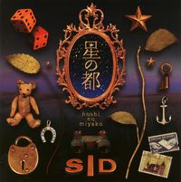 SID - Hoshi no Miyako