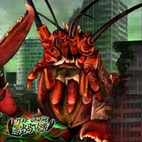 Lobster - Year of the Lobster