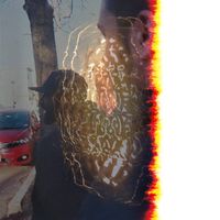 Loman - PEACE OF HOME Instrumentals