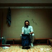 Salvatore Ganacci - Your Mother