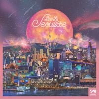 이하이 [LeeHi] - SEOULITE