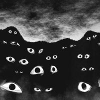 Sin - eyez on me