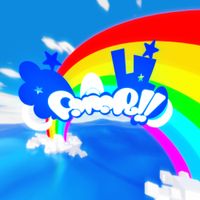 STARKIDS - PARAPULL