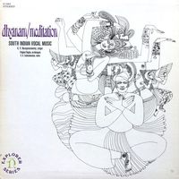 K. V. Narayanaswamy - Dhyanam/Meditation: South Indian Vocal Music