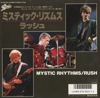 Rush - Mystic Rhythms