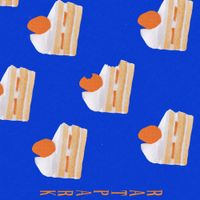 PEOPLE 1 - Ratpark