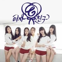여자친구 [GFRIEND] - Season of Glass