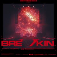 Getty - Brevkin