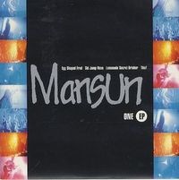 Mansun - One EP