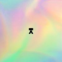 LEFT. - Perspective