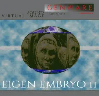James Ferraro - Genware II : Eigen Embryo