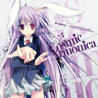 Halozy - Cosmic Armonica