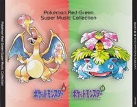 GAME FREAK - Pok&eacute;mon Red&middot;Green Super Music Collection