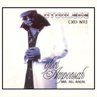 Ofori Amponsah - Otoolege