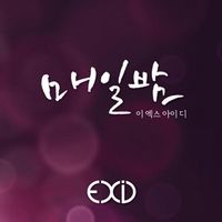 EXID - Every Night