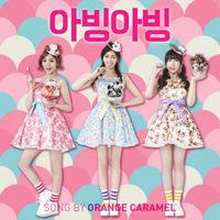Orange Caramel - Abing Abing