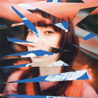 ヒグチアイ [Ai Higuchi] - Miseisenjo