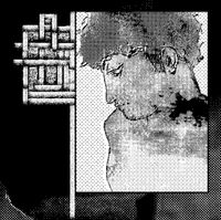 Andor - Dreams of Kissing Aaron Dilloway
