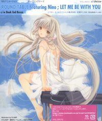 Round Table - Let Me Be With You