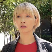 シバノソウ - いつでも
