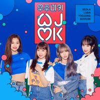 WJMK - 짜릿하게 (Strong)