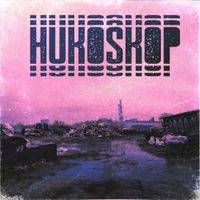 Hukoskop - Słońce Spaliło Spok&oacute;j