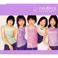 Folder5 - SUPERGIRL