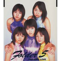 Folder5 - AMAZING LOVE