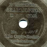 Emile Berliner - Twinkle, Twinkle, Little Star