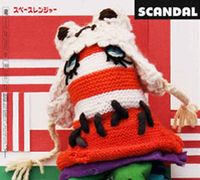 SCANDAL - スペースレンジャー (Space Ranger)