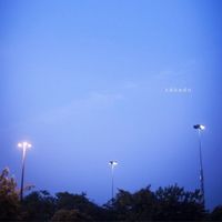 C&iacute;cero - S&aacute;bado