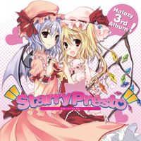Halozy - Starry Presto