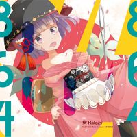 Halozy - 864