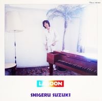 鈴木茂 [Shigeru Suzuki] - Lagoon