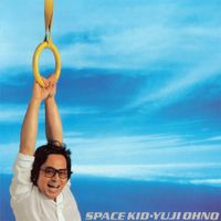 大野雄二 [Yuji Ohno] - Space Kid