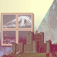 Tanning Salon - Dream Castles