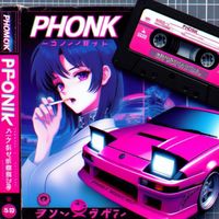 BigTWONeli - Otaku Overdrive