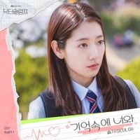 SEULGI - Doctor Slump (Original Television Soundtrack) Pt.1