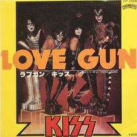 KISS - Love Gun