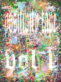 Glint Theory - Positivity tape: vol 1