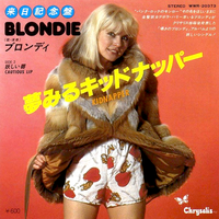 Blondie - Kidnapper