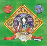 Passepied - 幕の内ISM [Makunouchi-ISM]
