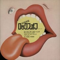 The Rolling Stones - Rocks Off / Sweet Virgina